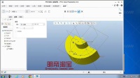 Creo Proe  309 旋转特征讲解