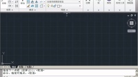 CAD教程 AutoCAD2011视频教程 第五讲 软件界面详解1