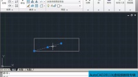 CAD教程 AutoCAD2011视频教程 第八讲 极坐标