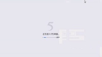 北斗五轴PowerMILL初中级视频教程免费发放提取方法