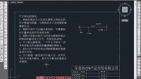 autocad教程pdf cad2010视频教程32