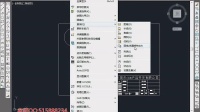 autocad教程 cad2010视频教程64