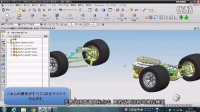 SpaceMouse Pro 3D鼠标和西门子设计软件 Siemens NX