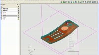 Cimatron E 10 T21