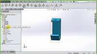 第十一讲上-SolidWorks2014-自底向上的装配体建模