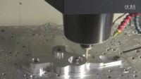 Mastercam X7 Dynamic Mill