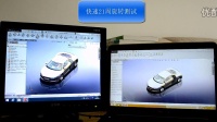 旋转测试
