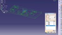 CATIA 多凸台操作指令
