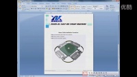 智诚科技_SOLIDWORKS Composer_免费体验