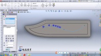 solidworks水果刀壳的制作和装配|solidworks视频