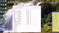 solidworks2014安装录像