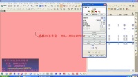 AS0905-滑块加工案例讲解（1）