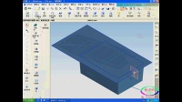 UG建模 洗手盘建模 3d建模视频教程 ug建模