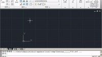 AutoCAD全套教程CAD视频教程三维建筑机械设计6