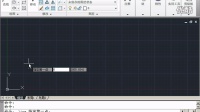 AutoCAD 2011全套教程三维建筑机械设计2.4