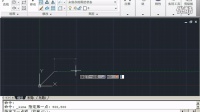AutoCAD全套教程CAD视频教程2.5