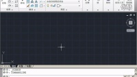 AutoCAD 2011全套教程三维建筑机械设计4