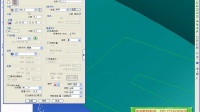 17powermill视频教程.偏置区域清除策略高速加工选项_0