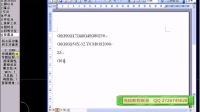 第26讲  mastercam9.1编程绘图视频教程外形轮廓手工编程实例1