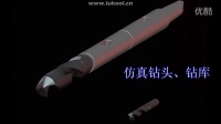PROE仿真机械动态视频