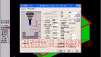mastercam编程教程 第89讲 模具前模加工 全套高清 UG