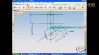 UG机械草图制作 ug入门建模教程 nx机械草图绘制