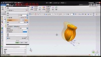 UG NX9.0玫瑰花教程    （快）