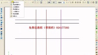 mastercam 圆弧连接绘制