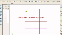 mastercam 偏置及移动