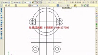 mastercam 复杂图绘制