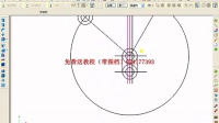 mastercam 插件零件图绘制