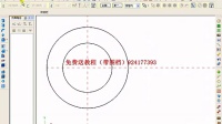 mastercam 圆与椭圆的绘制