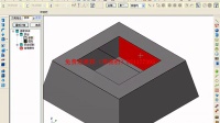 mastercam三维实体设计4