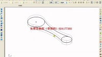 mastercam曲面实体造型设计