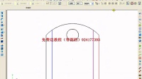 mastercam三维实体设计3