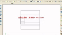 mastercam机械零件造型设计