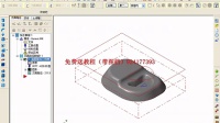 mastercam电机外壳加工实例
