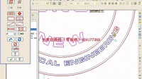 mastercam文字板加工实例