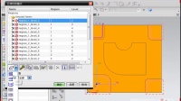 UG7.5切削方法应用 UG8.0 UG教程 UG UG制图 UG论坛