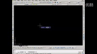 Auto CAD 室内设计培训视频教程六【绘制图形】