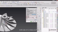 ug教程ug视频教程ug入门教程ug高级仿真教程ug8.5ug加工3