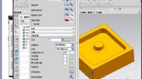 UG7.5教程-UG加工方法讲解 UG8.0 UG教程 UG UG制图 UG论坛