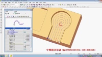 CIMATRON E10 开放轮廓铣
