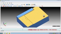 CIMATRON E10 毛坯环切-3D