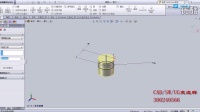 SolidWorks随行阵列6---圆柱