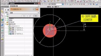 UG8.0造型教程-44.旋转楼梯做法
