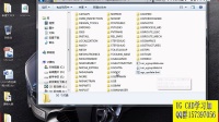 UG7.5安装教程 UG安装教程 UG下载 UG UG8.0安装教程 UG教程