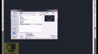 CAD教程AutoCAD基础CAD入门CAD培训CAD施工图画法CAD文件的打开