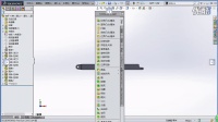 solidworks菜单还原