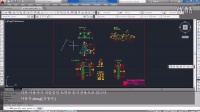 MagicPLM AutoCAD Interface